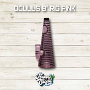 OCULUS 8″ RIG PINK